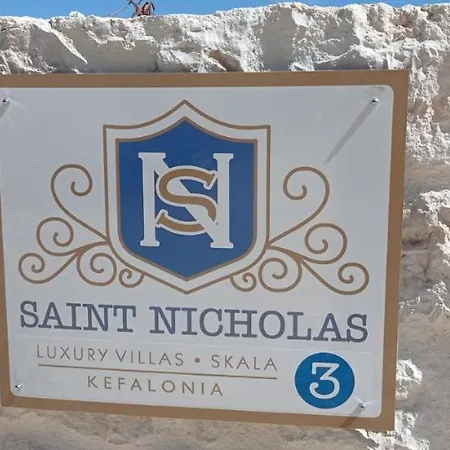 Saint Nicholas 3 Вилла Skala (Kefalonia)